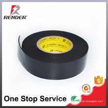 High pressure self-fusing insulating rubber tape free sample
